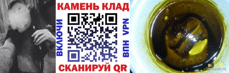 Купить закладки  Галич  ГАШИШ Premium 