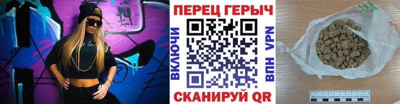 Героин VHQ  Купить  Галич 