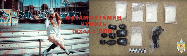 индика Киренск