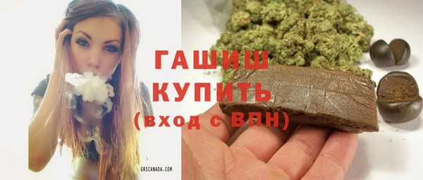мескалин Касимов