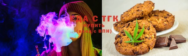 мескалин Касимов