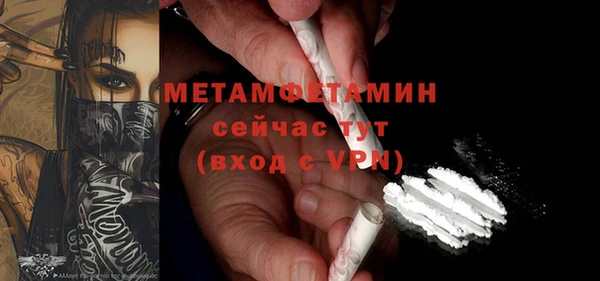 бошки Киреевск