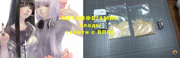 бошки Киреевск