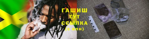 сатива Карталы