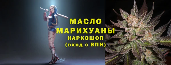 бошки Киреевск