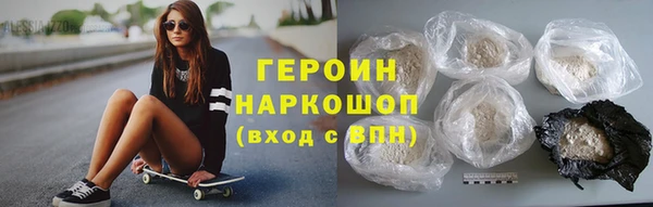 сатива Карталы