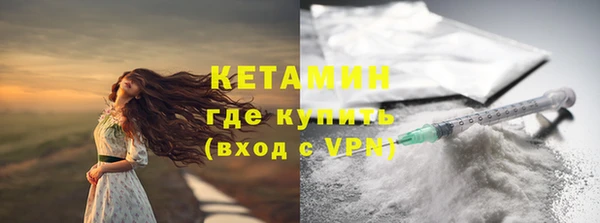 бошки Киреевск