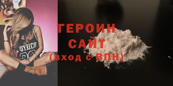 индика Киренск