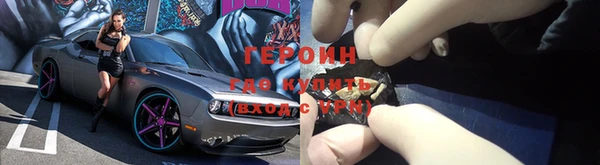 бошки Киреевск