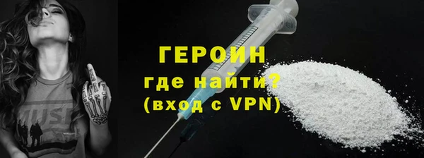 индика Киренск