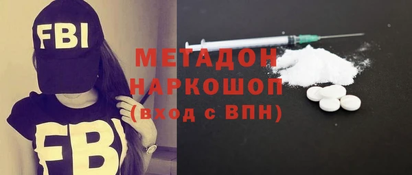 сатива Карталы