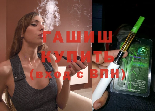 бошки Киреевск