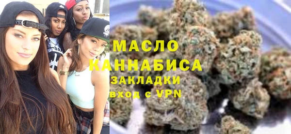 сатива Карталы