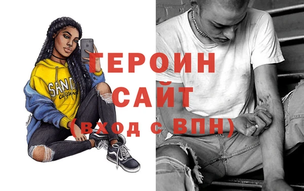 мескалин Касимов