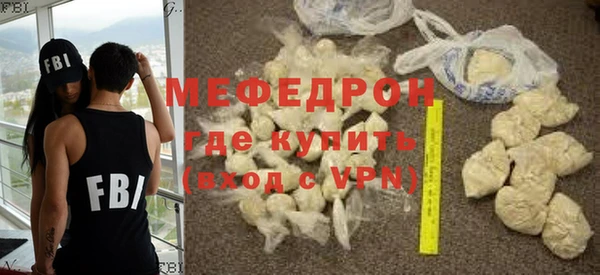 сатива Карталы