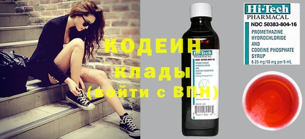 бошки Киреевск