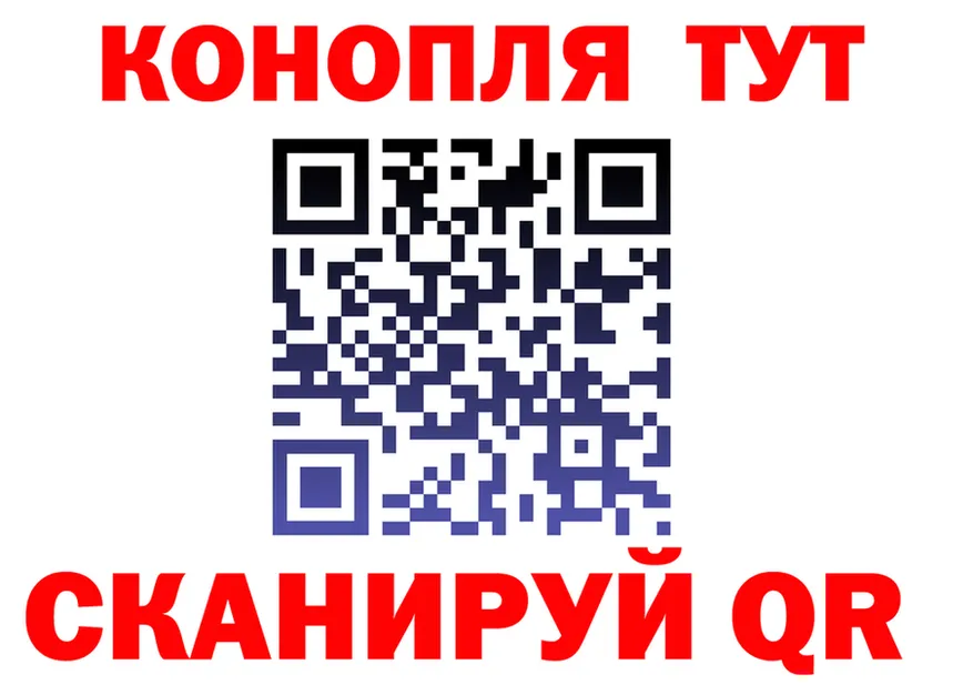 Наркота это формула Галич
