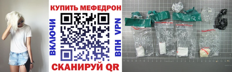 Купить где  Галич  МЯУ-МЯУ мяу мяу 