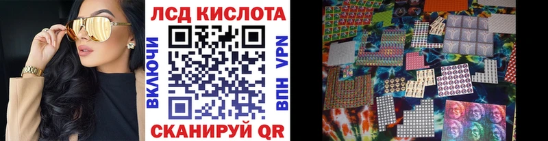 Купить закладки  Галич  Марки N-bome 1,5мг 