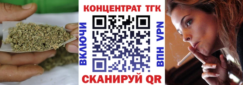 Купить где  Галич  Дистиллят ТГК гашишное масло 