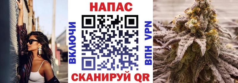 Купить закладки  Галич  Шишки марихуана семена 